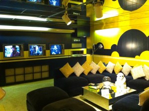 Elvis's TV room. I can't even ... I just can't